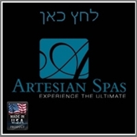 artesian spas logo lick here