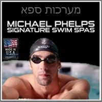 Michael Phelps click here