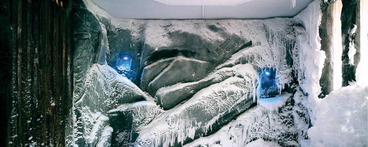 חדר שלג במתחם ספא